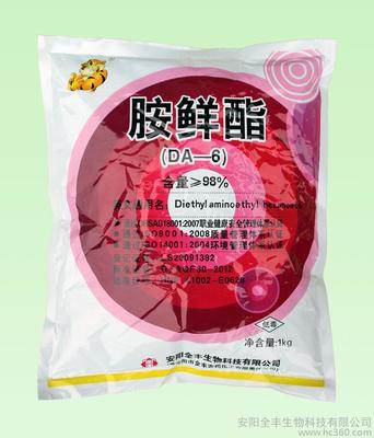 全豐DA-6胺鮮酯調(diào)節(jié)劑 高效植物生長調(diào)節(jié)劑，助力農(nóng)業(yè)優(yōu)質(zhì)高產(chǎn)