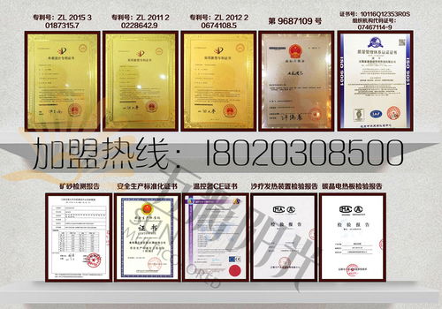 沙療加盟怎么樣？4大優(yōu)勢(shì)帶來可觀收益